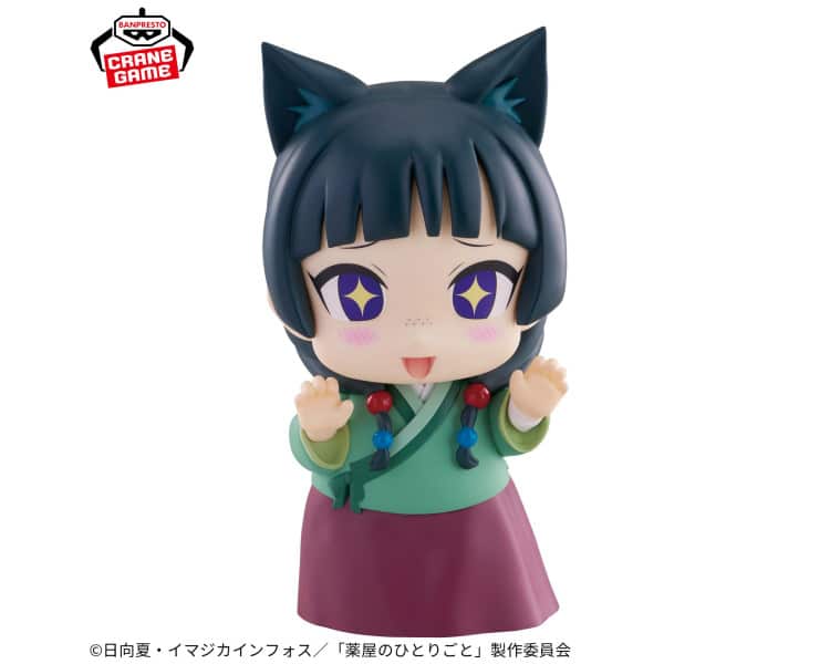 Les Carnets de l'Apothicaire - Figurine Mao Mao Sofvimates - Dokumanga