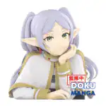 Frieren - Figurine Frieren Check Resting Bust