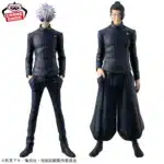 Jujutsu Kaisen - Figurine Suguru Geto King of Artist Special ver. – Image 4