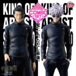 Jujutsu Kaisen - Figurine Suguru Geto King of Artist Special ver. – Image 5