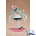 Vocaloid - Figurine Hatsune Miku Birthday 2025 Party ver AMP