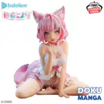 Hololive Production IF Relax Time – Hakui Koyori