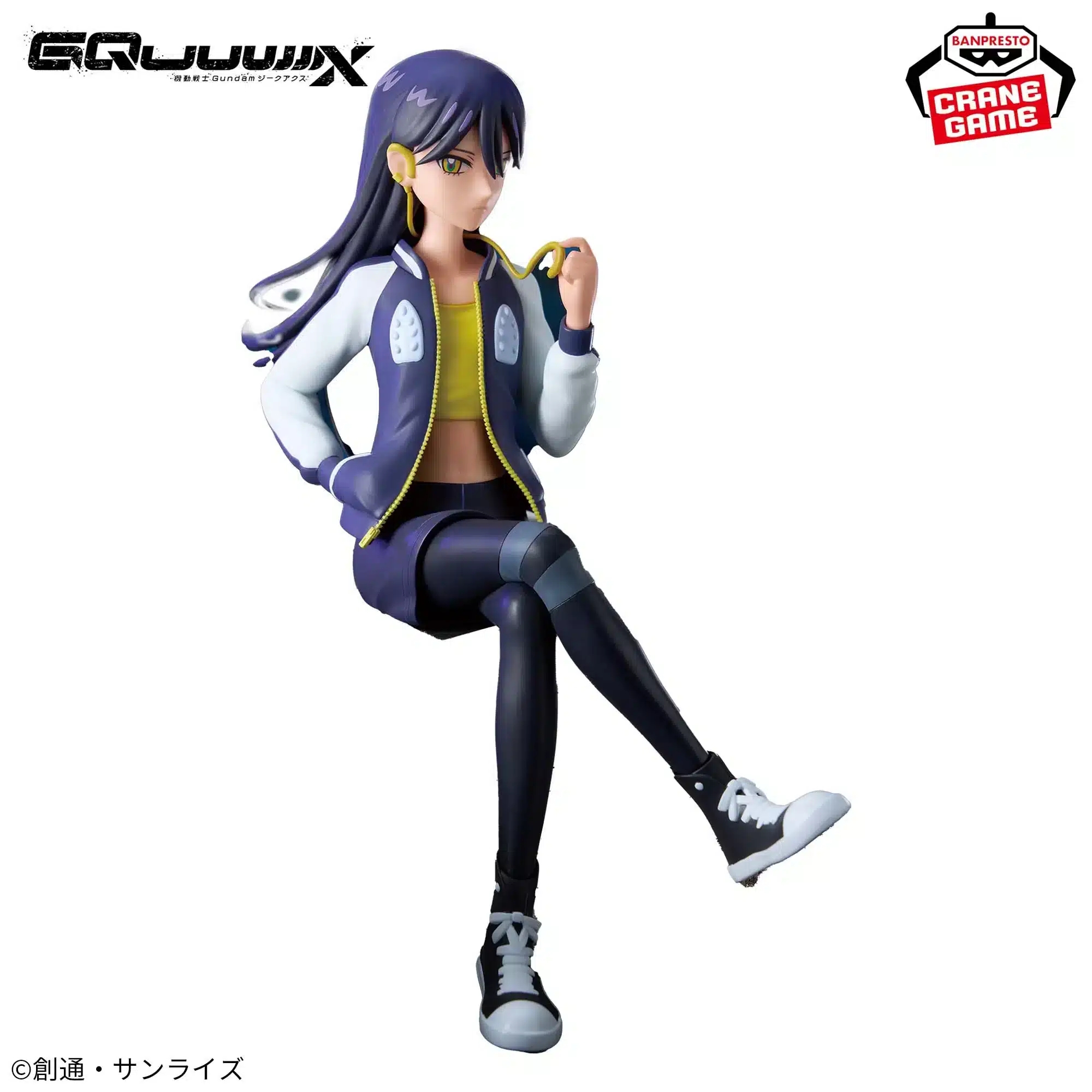 MobileSuitGundamGQuuuuuuXFigure-NyaanCasualClothesVer.2 Gundam GQuuuuuuX - Figurine Nyaan Private Fashion – Image 1