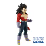 Dragon Ball GT - Figurine Vegeta Super Saiyan 4 Solid Edge Works