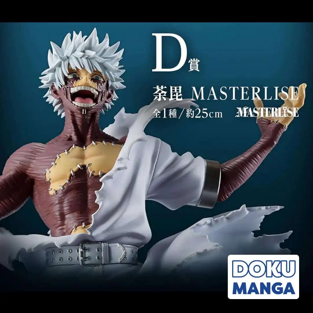 My Heroes Academia - Figurine Dabi Above Happiness Ichiban Kuji Lot D – Image 2