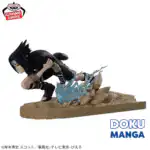 Naruto - Figurine Sasuke Uchiha Combination Battle 2