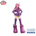 One Piece – Figurine Jewelry Bonney (Egg Head Ver.) Metallic Color DXF The Grandline Series