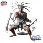 Hunter X Hunter - Figurine Isaac Netero Hunting Archives
