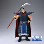 Kingdom - Figurine Ouki Grandista (2 pieces set)