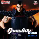Kingdom - Figurine Ouki Grandista (2 pieces set) – Image 2