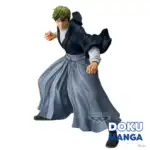 Jujutsu Kaisen - Figurine Naoya Zen'in Maximatic