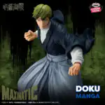 Jujutsu Kaisen - Figurine Naoya Zen'in Maximatic – Image 2
