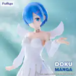 Re:Zero - Figurine Rem BiCute Pure Little Wings – Image 2