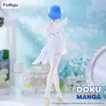 Re:Zero - Figurine Rem BiCute Pure Little Wings – Image 3