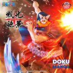 One Piece - Figurine Brogy The Red Ogre Senkouzekkei