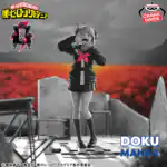 My Hero Academia – Figurine Himiko Toga Noir Edge Collection