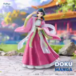 Les Carnets De L'Apothicaire - Figurine Maomao Garden Party – Image 2