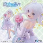 Wandering Witch : The Journey of Elaina - Figurine Elaina Dress Ver. Renewal Coreful