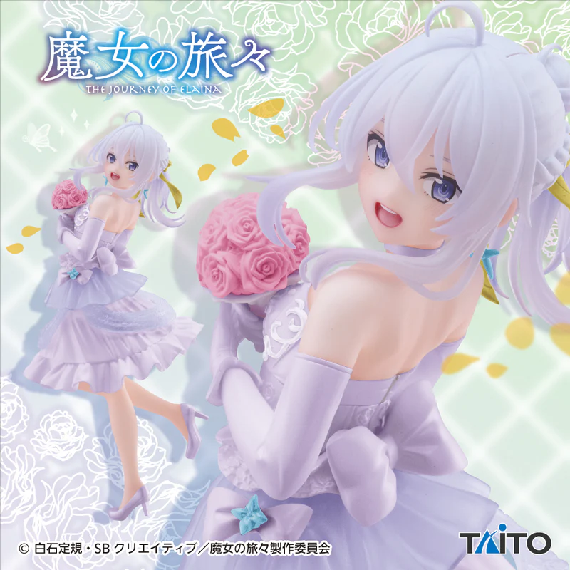 Wandering Witch : The Journey of Elaina - Figurine Elaina Dress Ver. Renewal Coreful – Image 1