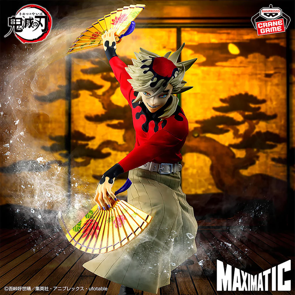 DEMONSLAYER-KIMETSUNOYAIBA-FIGURINEDOMAMAXIMATICJAPANDCO_1_1022x1022.jpg Demon Slayer - Figurine Doma Maximatic – Image 1