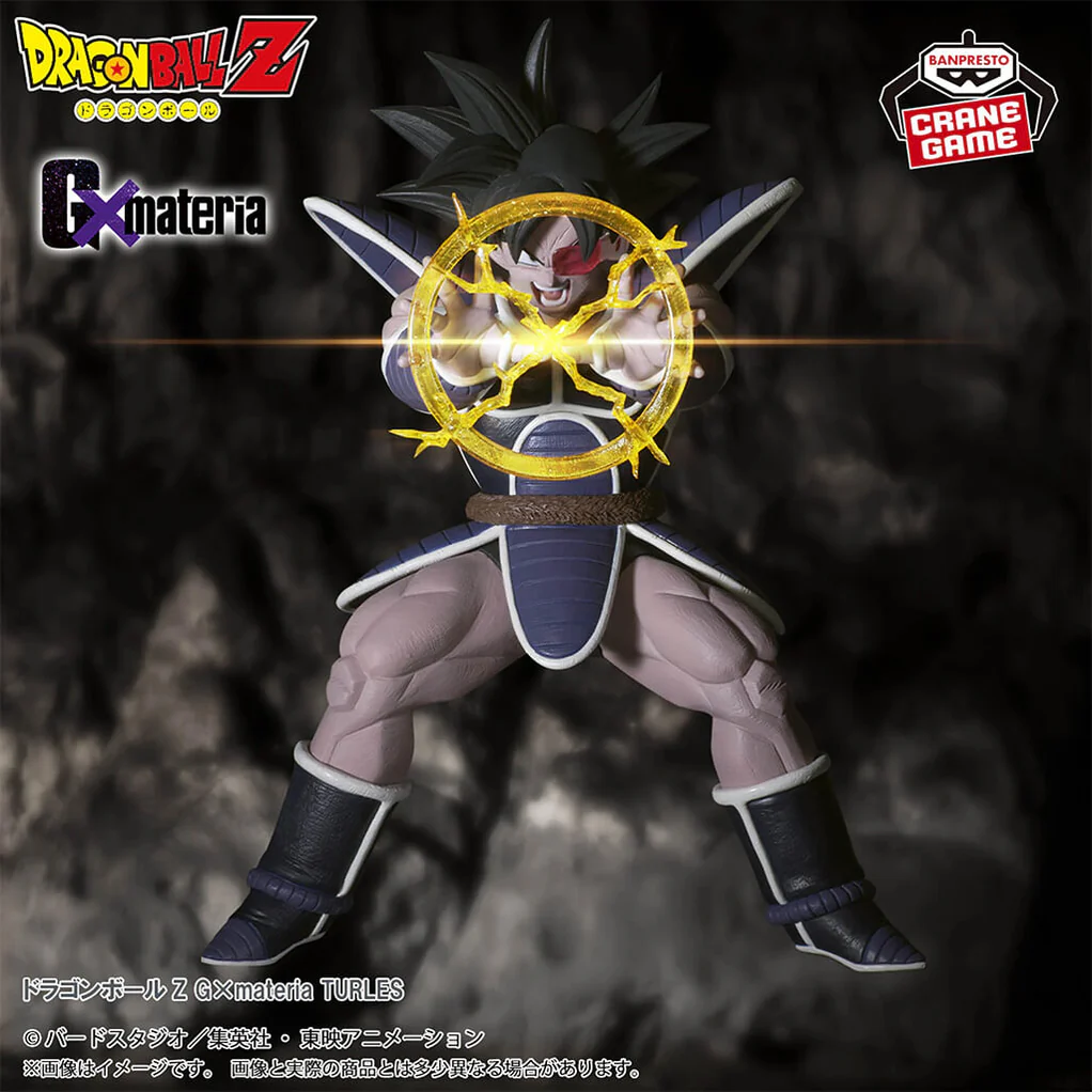 DRAGONBALLZ-FIGURINETHALESGXMATERIAJAPANDCO1c_1022x1022.jpg Dragon Ball Z - Figurine Thales GX Materia – Image 1