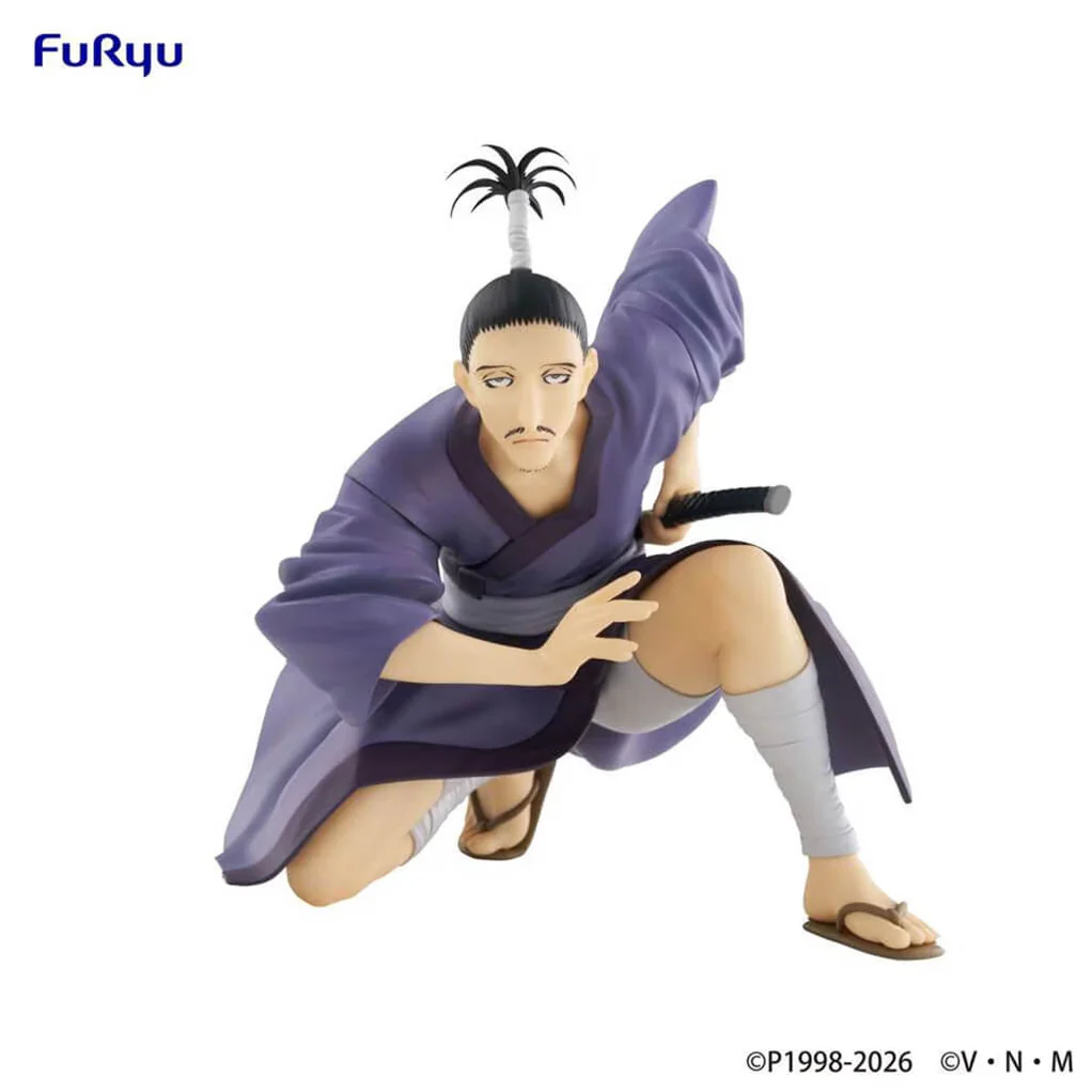 HUNTERxHUNTER-FIGURINENOBUNAGAHAZAMANOODLESTOPPERJAPANDCO_2_1022x1022.jpg HunterXHunter - Figurine Nobunaga Noodle Stopper – Image 1