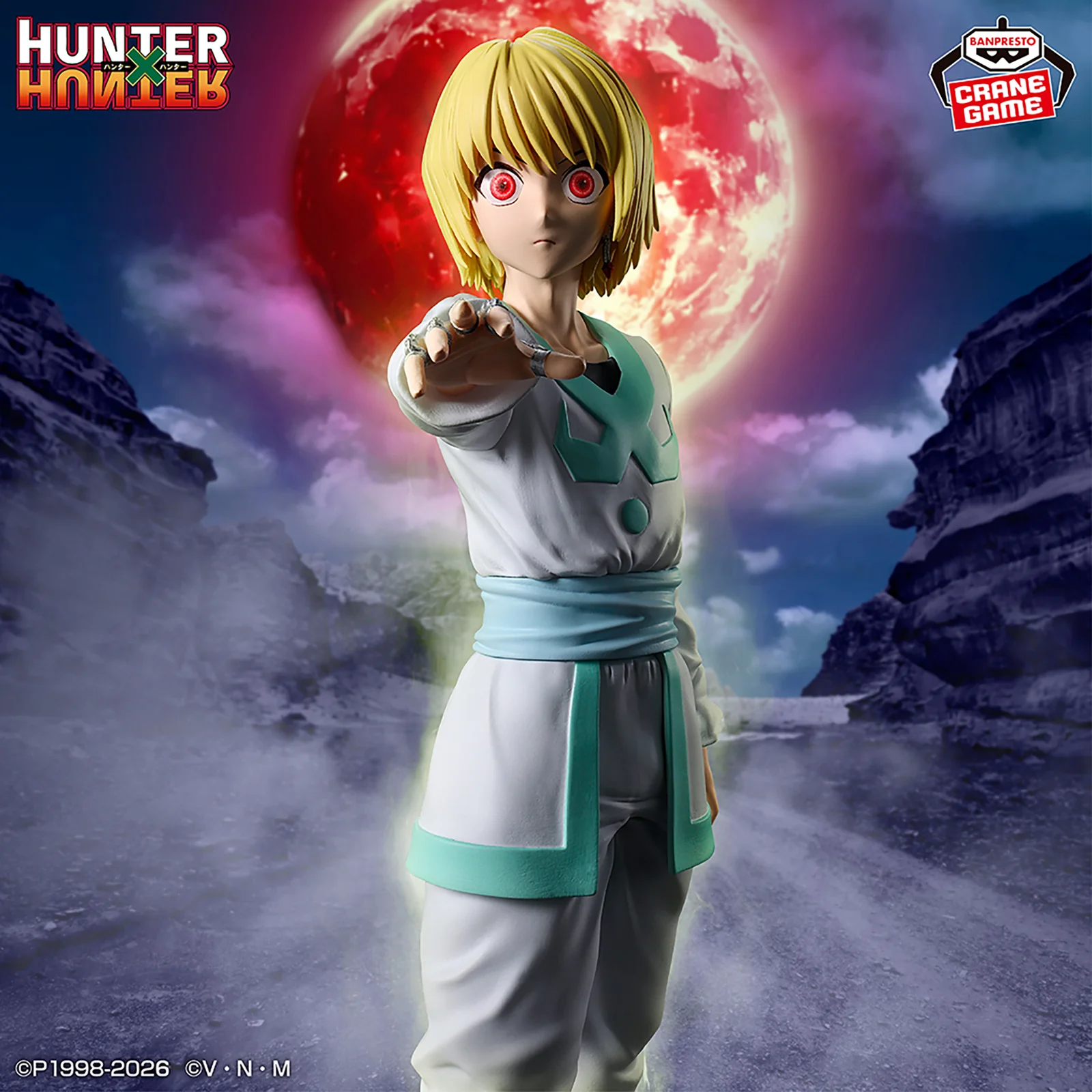 Hunter_X_Hunter_Hunting_Archives_-_Kurapika_Absolute_Time_Version0.jpg Hunter X Hunter - Figurine Kurapika Absolute Time Version Hunting Archives – Image 1