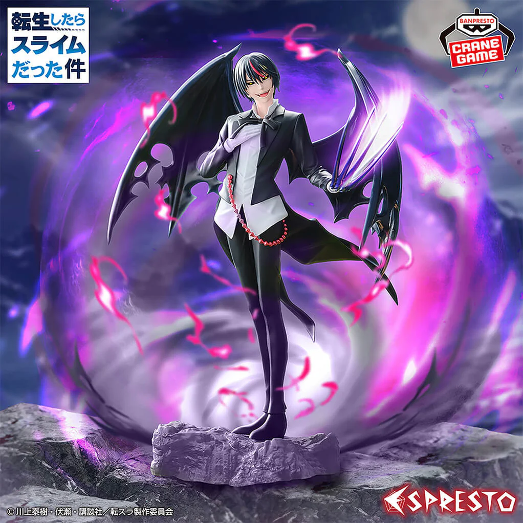MOIQUANDJEMEREINCARNEENSLIME-FIGURINEDIABLO_THREEFOLDUNION_ESPRESTOJAPANDCO_1_1022x1022.jpg Moi Quand Je Me Reincarne En Slime - Figurine Diablo Espresto – Image 1
