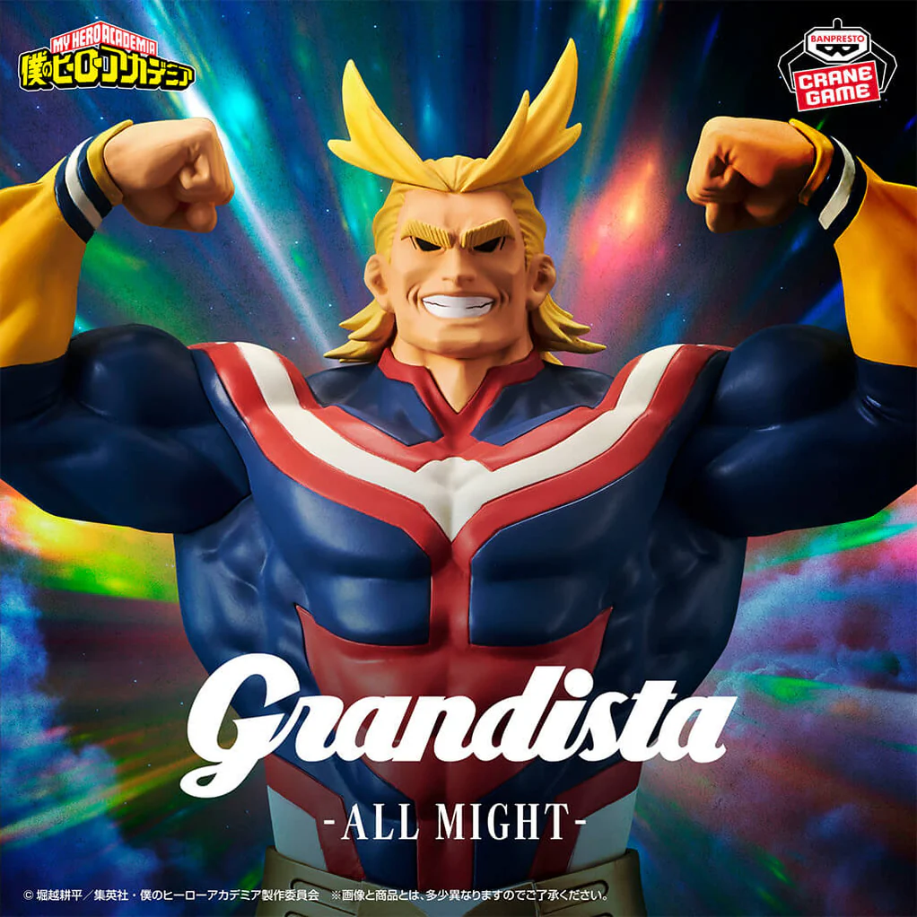 MYHEROACADEMIA-FIGURINEALLMIGHTGRANDISTAJAPANDCO1_1022x1022.jpg My Hero Academia - Figurine All Might Grandista – Image 1