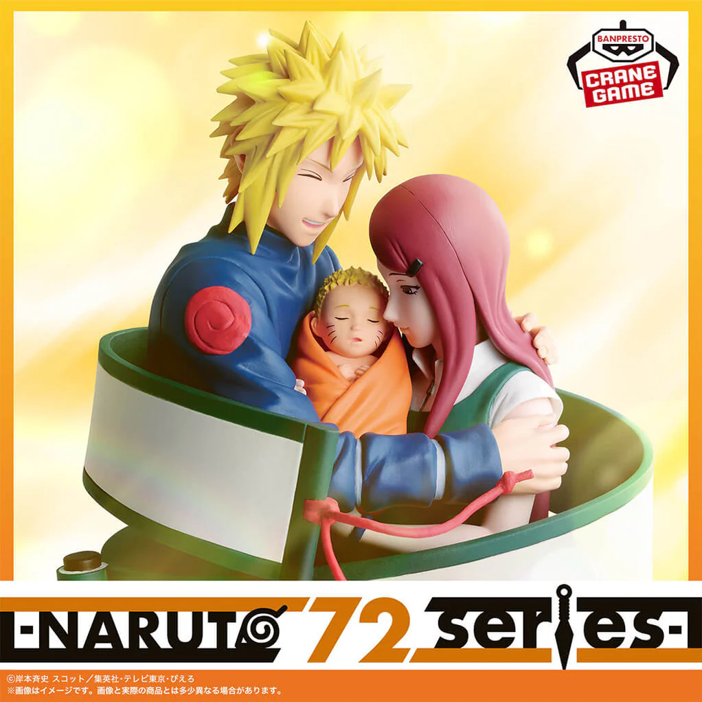NARUTO-FIGURINEDIORAMAMINATO_KUSHINA_NARUTO72SERIES53JAPANDCO_1_1022x1022.jpg Naruto - Figurine Minato & Kushina & Naruto Diorama Series 53 – Image 1