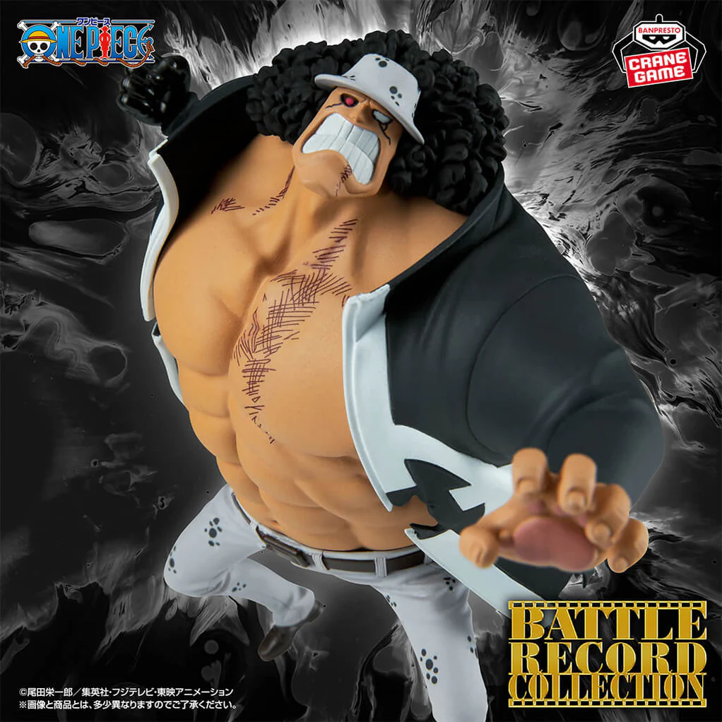 ONEPIECE-FIGURINEBARTHOLOMEWKUMABATTLERECORDCOLLECTIONJAPANDCO_1_1022x1022.jpg One Piece - Figurine Bartholomew Kuma One Piece Battle Record Collection – Image 1