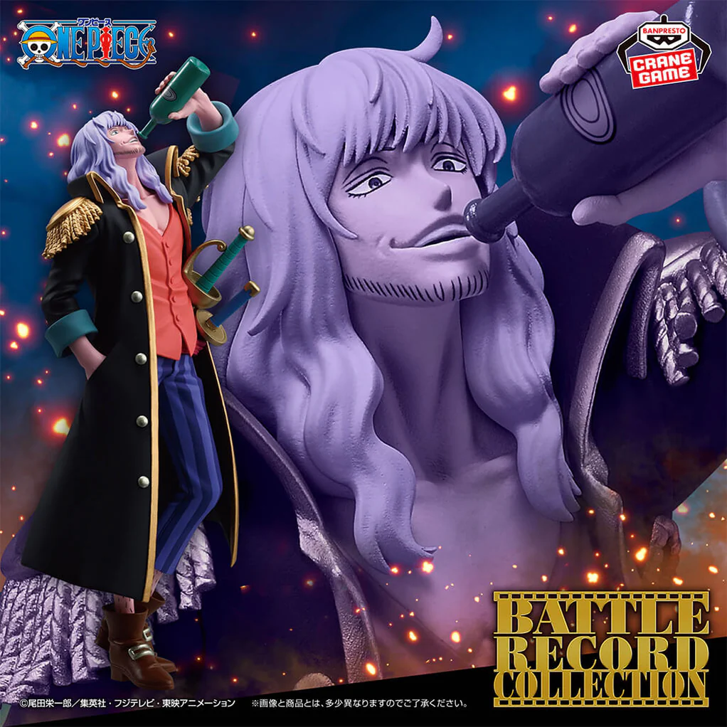 ONEPIECE-FIGURINECAPTAINJOHNBATTLERECORDCOLLECTIONJAPANDCO_1_1022x1022.jpg One Piece - Figurine Captain John One Piece Record Battle Collection – Image 1