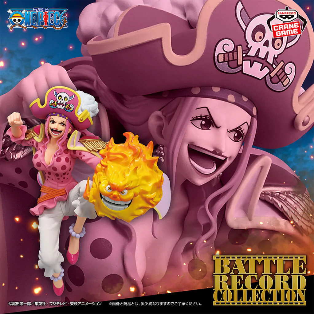 ONEPIECE-FIGURINECHARLOTTELINLINBATTLERECORDCOLLECTIONEXTRAJAPANDCO_1_1022x1022.jpg One Piece - Figurine Charlotte Linlin One Piece Battle Record Collection – Image 1