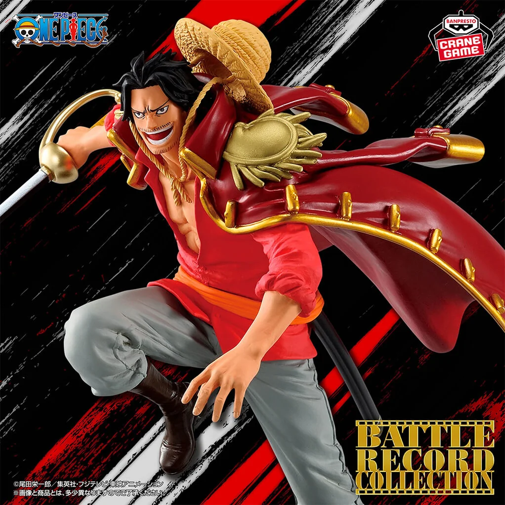 ONEPIECE-FIGURINEGOLD.ROGERBATTLERECORDCOLLECTIONJAPANDCO1b_1022x1022 One Piece - Figurine Gol.D.Roger Battle Record Collection – Image 1