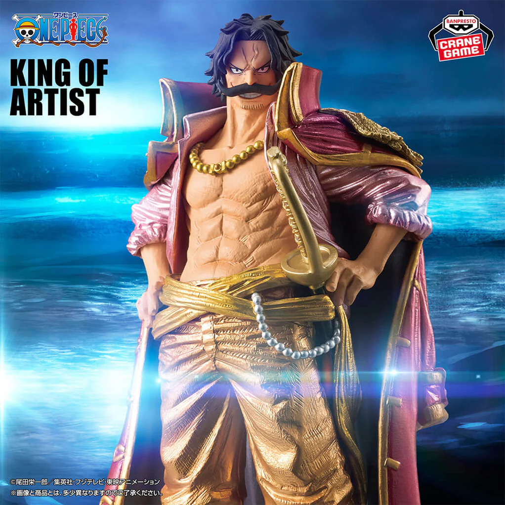 ONEPIECE-FIGURINEGOLD.ROGERSPECIALVER.KINGOFARTISTJAPANDCO1b_1022x1022.jpg One Piece - Figurine Gol.D.Roger King Of Artist Special Ver. – Image 1