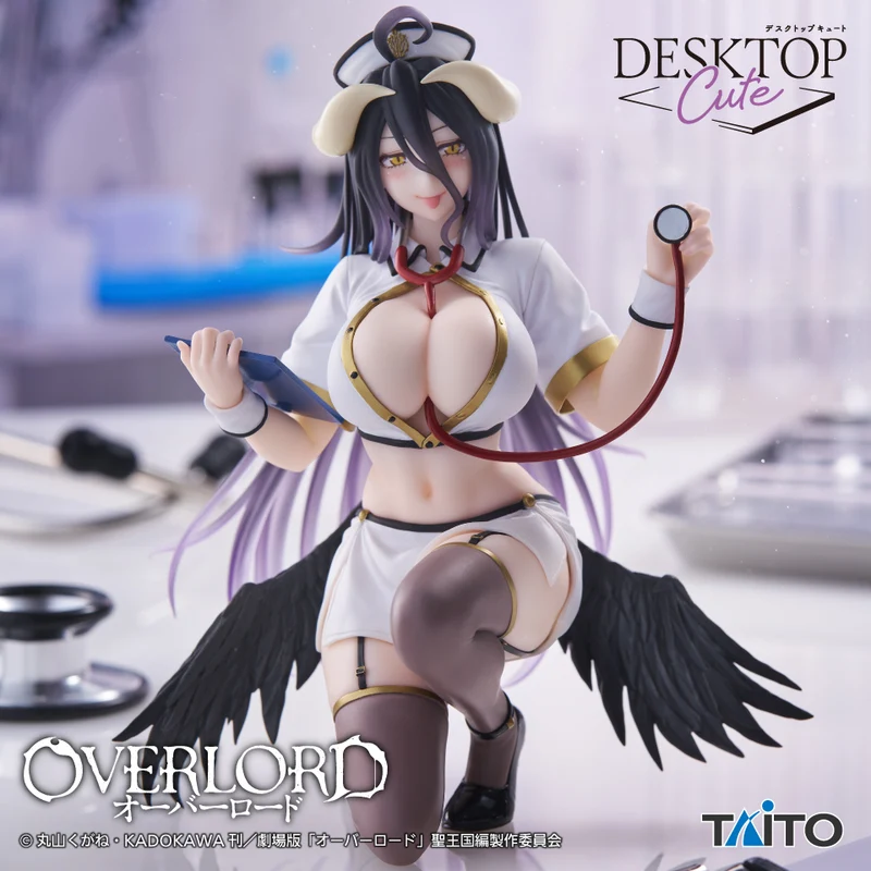 OverlordDesktopCute-AlbedoNurseVer.2 Overlord - Figurine Albedo Nurse Ver. Desktop Cute – Image 1