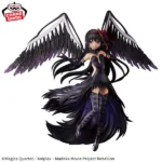 Puella Magi Madoka Magica - Figurine Devil Homura Akemi Banpresto Evolve