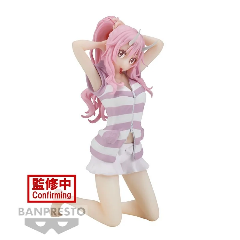 banpresto-bp88146p-that-time-i-got-reincarnated-as-a-slime-relax-time That Time I Got Reincarnated as a Slime - Figurine Shuna Relax Time – Image 1