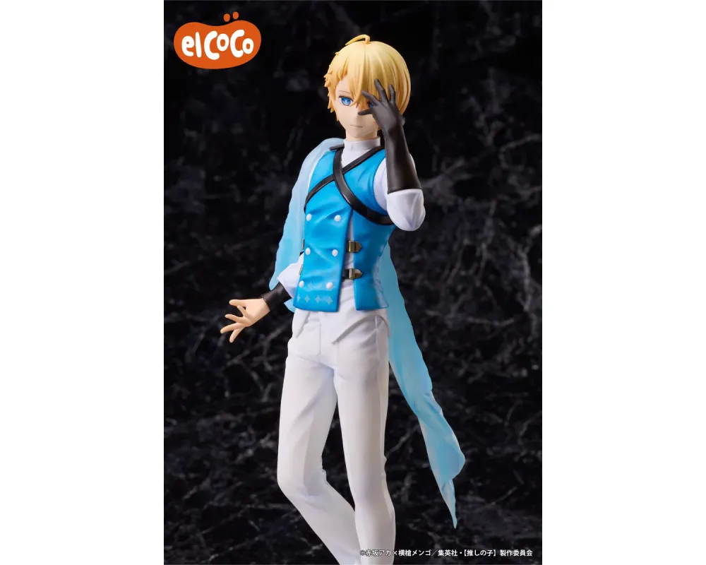 figurine-aquamarine-hoshino-oshi-no-ko-1-7-elcoco-round1 Oshi No Ko - Figurine Aqua El Coco – Image 1