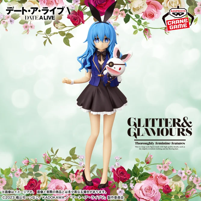 product_figures_date-alive_banpresto_glitter_glamours_Yoshino-Himekawa Date A Live - Figurine Yoshino Glitter & Glamours – Image 1
