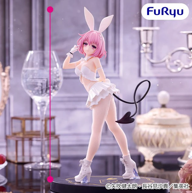 product_figures_to-love-ru_furyu_bicute-bunnies_momo-chinese-white.jpg To Love Ru - Momo Belia Deviluke Bi-Cute White Ver. – Image 1