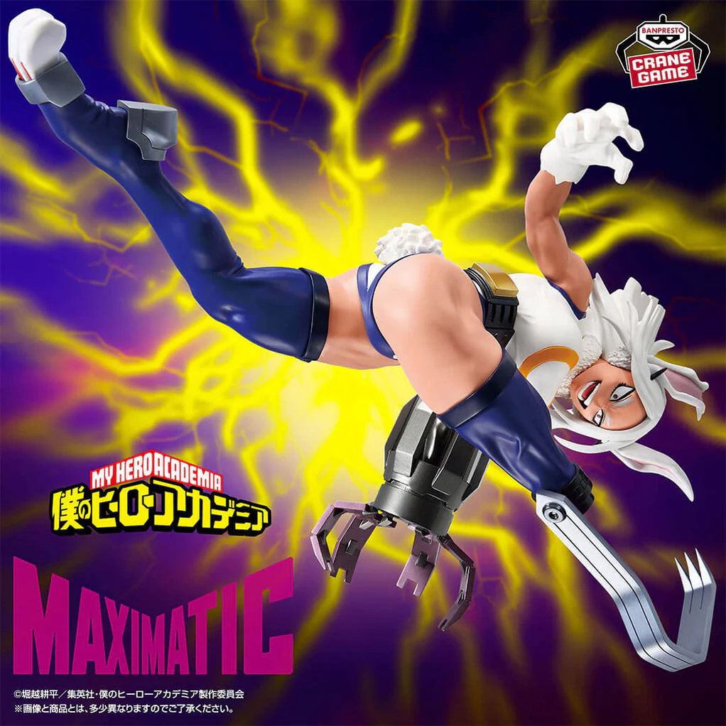 MYHEROACADEMIA-FIGURINEMIRKOMAXIMATICJAPANDCO_1_1022x1022.jpg My Hero Academia - Figurine Mirko Maximatic – Image 1
