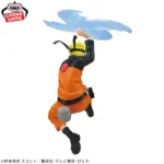 Naruto Shippuden - Figurine Naruto Uzumaki Ninkai Zoukei Retsuden – Image 3