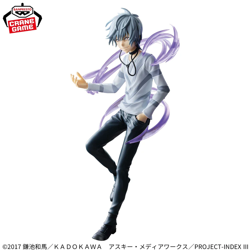 ACertainMagicalIndexEspresto-LEVEL5Accelerator1 A Certain Magical Index - Figurine Level 5 Accelerator Espresto – Image 1