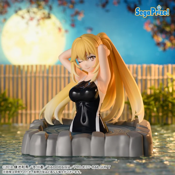 ACertainScientificRailgunT-MisakiShokuhouThermaeYu-topia_Pre-OrderJul2026 A Certain Scientific Railgun T - Figurine Misaki Shokuhou Thermae Yu-topia – Image 1