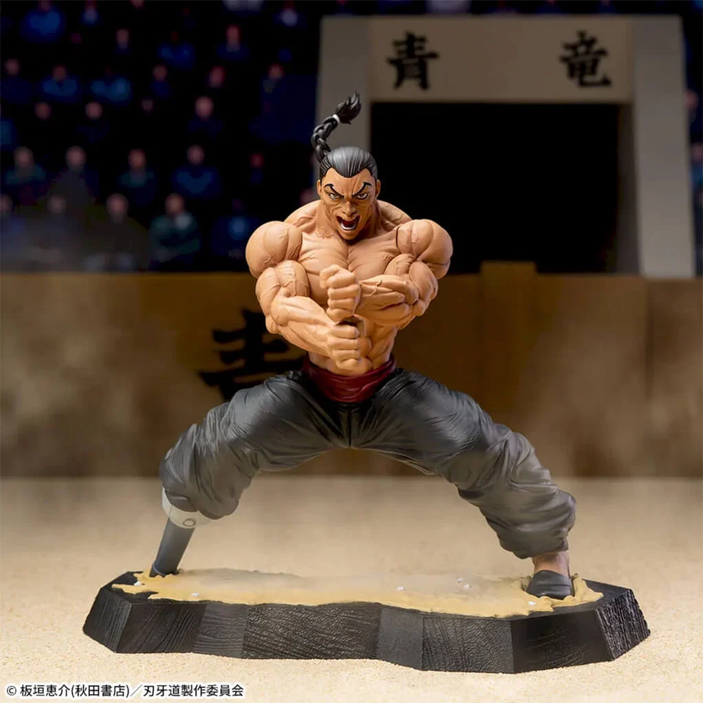 BAKIDOU-FIGURINERETSUKAIOHLUMINASTAJAPANDCO_1_9db5291f-d25b-43d3-bd39-90dd7079dedf_1022x1022 Baki - Figurine Retsu Kaioh Luminasta – Image 1