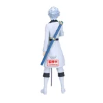 Bleach - Figurine Toshiro Hitsugaya Maximatic – Image 3