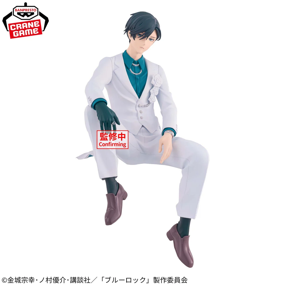 BlueLockSweetFlavor2026-RinItoshi1 Blue Lock - Figurine Rin Itoshi Sweets Flavor 2026 – Image 1