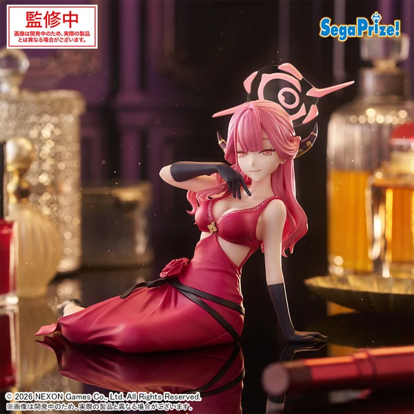 Blue_Archive_Yumemirize_-_Tendou_Arisu Blue Archive - Figurine Rikuhachima Aru Yumemirize – Image 1