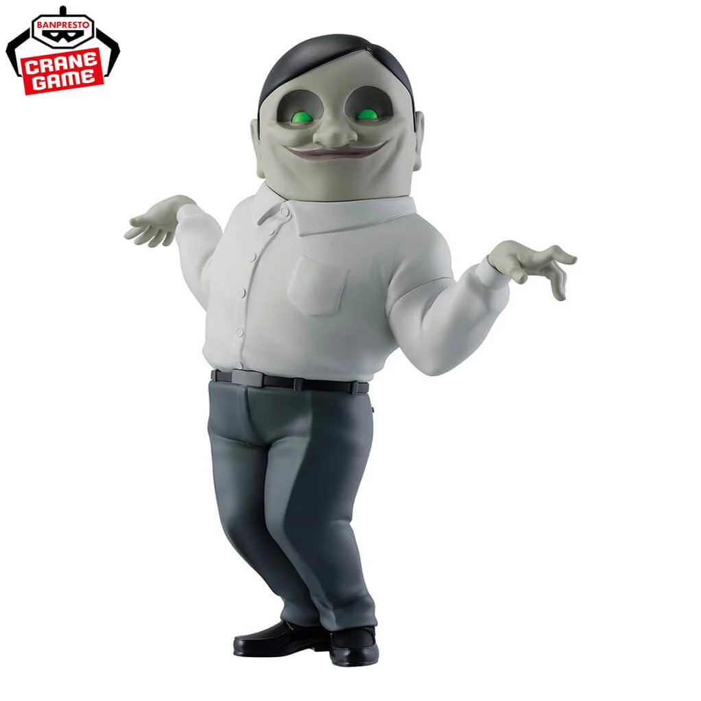 DANDADAN-FIGURINESERPOALIENBIGSOFVIMATESJAPANDCO_6_1022x1022 Dandadan - Figurine Serpo Alien Big SOFVIMATES – Image 1